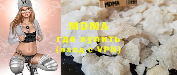 метадон Нея