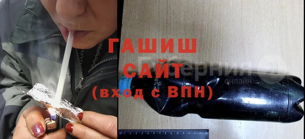 дурь Нефтегорск