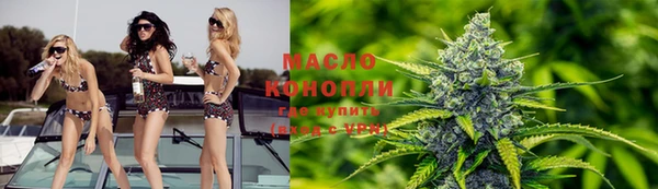 меф Новодвинск