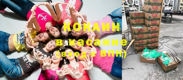 амфетамин Нефтекумск