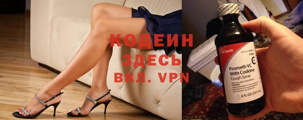 экстази Семёнов