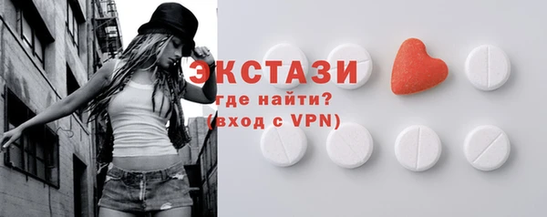 mdpv Новокубанск