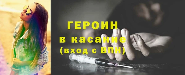 метадон Нея