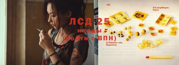 метадон Нея
