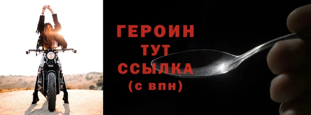 дурь Сосновый Бор