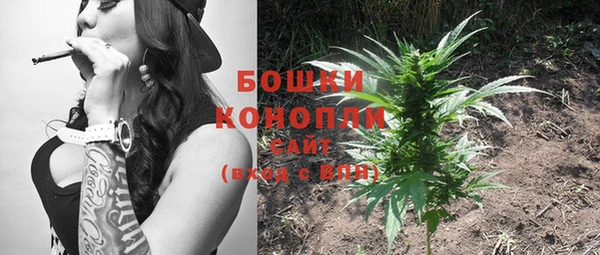 дурь Нефтегорск