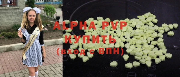 метадон Нея