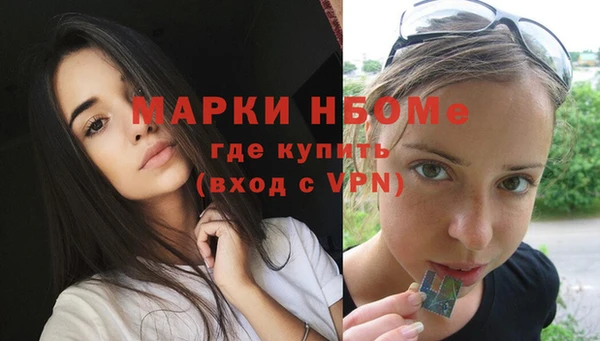 метадон Нея
