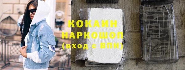 jwh Семилуки