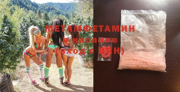 метадон Нея