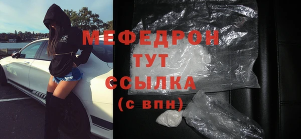 метадон Нея