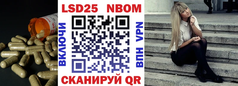 Лсд 25 экстази кислота как найти закладки Почеп