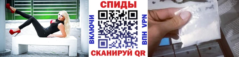даркнет сайт  blacksprut маркетплейс  Метамфетамин кристалл  Почеп 