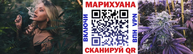 где можно купить   блэк спрут ссылка  МАРИХУАНА VHQ  Почеп 